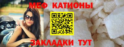 2c-b Дубна