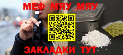 2c-b Дубна