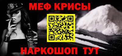 mix Донской