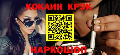 mix Донской