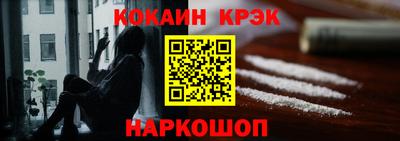 mix Донской