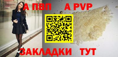 2c-b Дубна