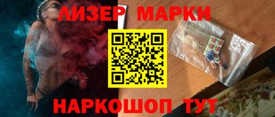 mix Донской