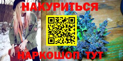 mix Донской