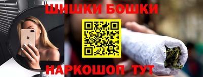 прущая мука Славгород