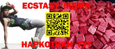 2c-b Дубна