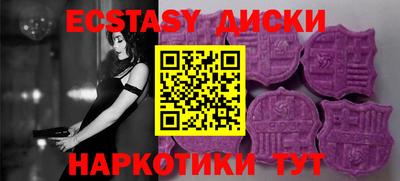 2c-b Дубна