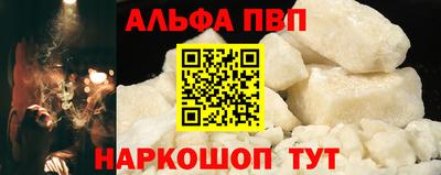 mix Донской