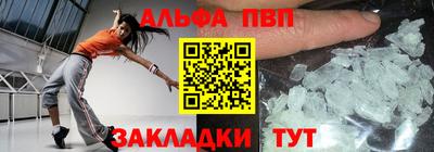 mix Донской