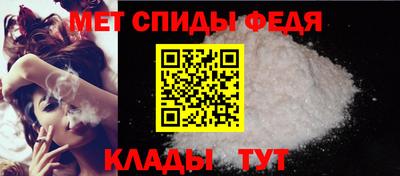 mix Донской