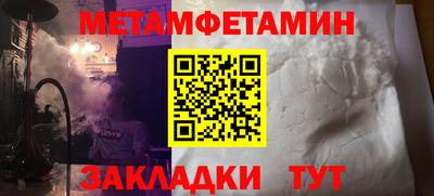 mix Донской