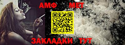 mix Донской