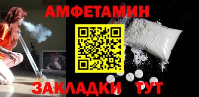 mix Донской