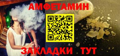 mix Донской