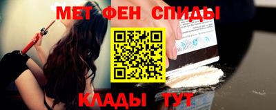 mix Донской