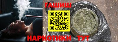 mix Донской