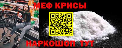 2c-b Дубна