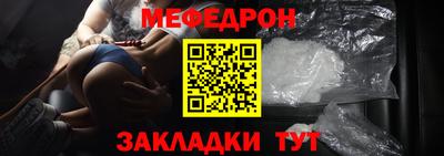 2c-b Дубна